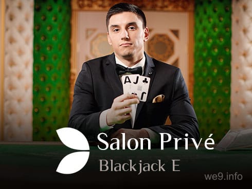 Salon Prive Baccarat E Game Preview