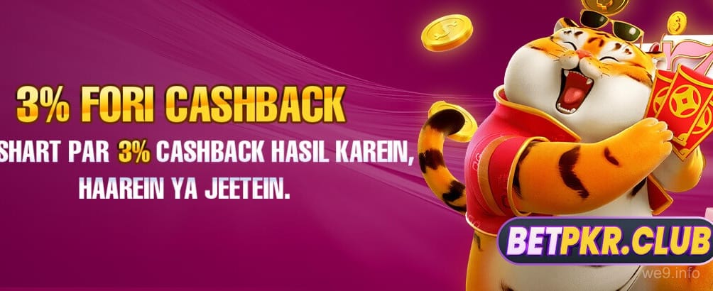 Exciting Slot Game Experience on we9 Mobile Platform