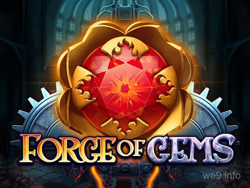 فورج آف جیمز